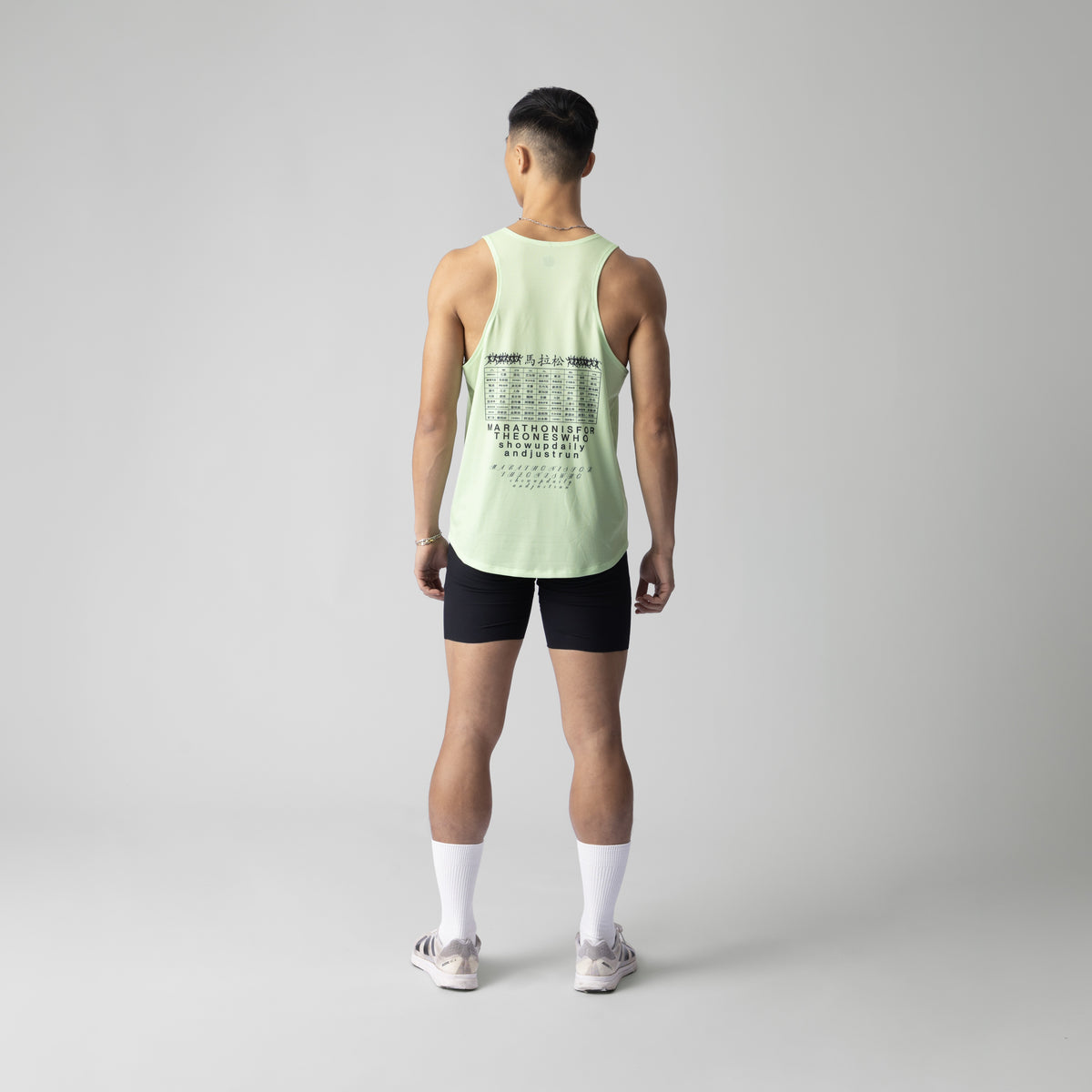 Exercise Singlet